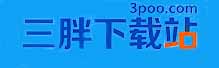 三胖下载站